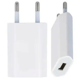 ladowarka-sieciowa-usb-1a-5v-do-ladowania-aparatow-konsoli-smart-ringow