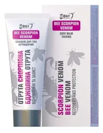 krem-balsam-do-ciala-z-jadem-skorpiona-i-z-jadem-pszczelim-75ml