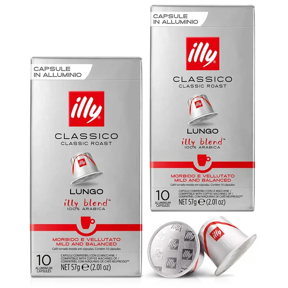 2x-kapsulki-illy-lungo-8914