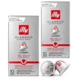 2x-kapsulki-illy-lungo-8914-gatunek-kawy-arabica