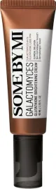 some-by-mi-galactomyces-glutathione-brightening-cream-40ml-krem-rozjasniaja
