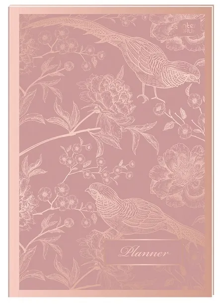 planer-a5-80k-rose-gold