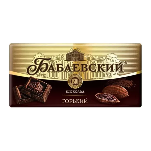 czekolada-gorzka-babaevsky-90-g