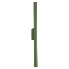 kinkiet-scienny-sollux-lighting-pastelo-2-oliwkowy-metalowy-okragly-2x-g9