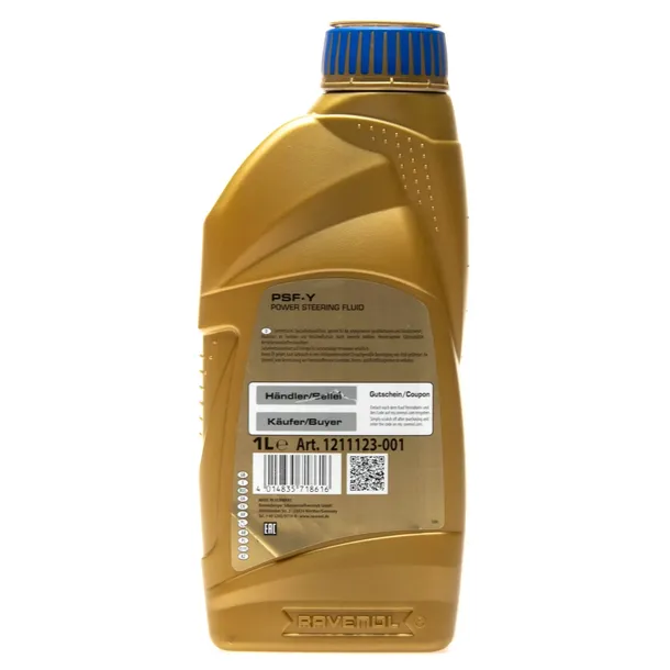 olej-hydrauliczny-waga-z-opakowaniem-1-kg