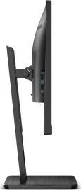 monitor-aoc-238-q24p2q-vga-hdmi-dp-4xusb-3-1-glosniki