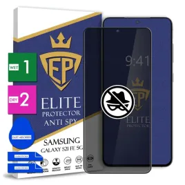 szklo-prywatyzujace-na-telefon-samsung-galaxy-s21-fe-5g-hartowane-9h-5d