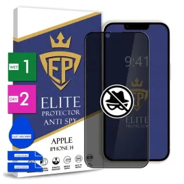 szklo-prywatyzujace-na-telefon-apple-iphone-14-hartowane-9h-caly-ekran-5d