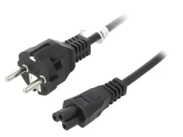 kabel-3x075mm2-cee-7-7-e-f-wtykiec-c5-zenski-pvc-2m-25a