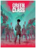 chaos-green-class-tom-3