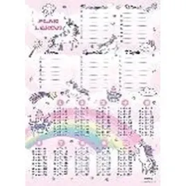 plan-lekcji-z-tabliczka-mnozenia-a4-unicorn