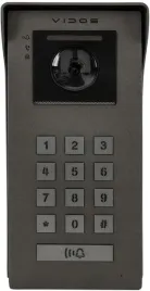 panel-zewnetrzny-vidos-2ip-s200