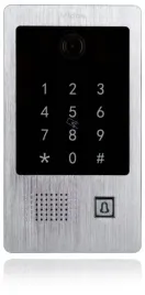 panel-bramowy-zewnetrzny-vidos-s20da