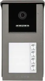 panel-zewnetrzny-vidos-ipx-s101-4