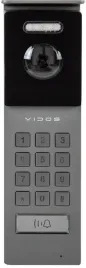panel-zewnetrzny-vidos-2ip-s202