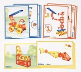 klocki-konstrukcyjne-mobilo-86-el-minimalny-wiek-dziecka-4