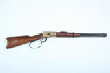 replika-karabin-winchester-m1892-denix-model-1069-waga-z-opakowaniem-3-1-kg