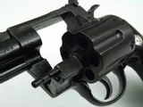 replika-amerykanski-rerwolwer-python-magnum-2-denix-model-1062-waga-z-opakowaniem-1-1-kg