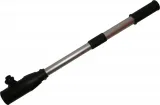 przedluzka-rumpla-silnika-44-61cm-stan-nowy