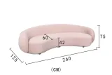 nua-n77-25-sofa-waga-z-opakowaniem-999-kg