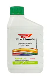 olej-06l-honda-10w30-do-kosiarek-hrx-hr-hrb-hrg-izy-um-hra-hrn-hrd-hre-hf