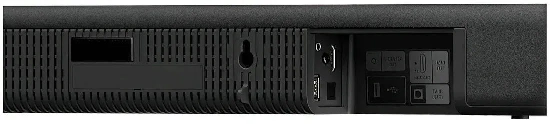 sony-hta3000-cel-glosnik-10khz-3-1-250w