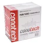 przewod-koncentryczny-ns100-trishield-pull-box-300m-stan-nowy