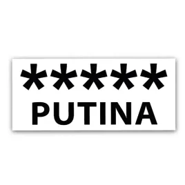 naklejka-ukraina-etykieta-8-gwiazdek-na-samochod