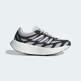 adizero-aruku-kod-producenta-ji3555