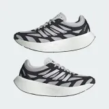 adizero-aruku-marka-adidas-kod-producenta-ji3555