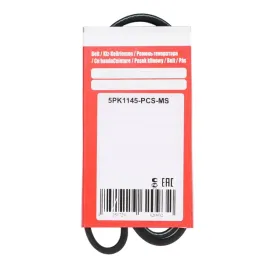 pasek-wieloklinowy-wielorowkowy-pk-or-5pk1145
