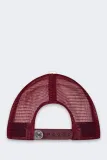 czapka-buff-trucker-cap-jari-multi-stan-nowy