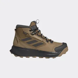 buty-zimowe-adidas-skorzane-trekingowe-terrex-rain-rdy-jr5297-r-44-2-3