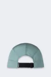 czapka-buff-speed-cap-solid-mist-kolor-blekitny