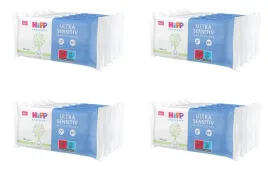 chusteczki-nawilzane-hipp-babysanft-ultra-sensitiv-5x48-szt