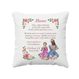 mamo-chce-zebys-wiedziala-poduszka-prezent-dla-mamy-dzien-matki
