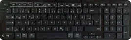 contour-balance-keyboard-or-klawiatura-bezprzewodowa-z-gniazdem-usb