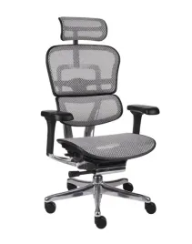 fotel-ergohuman-2-elite-bs-grey-grospol