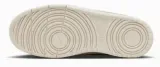fj7692191-kod-producenta-fj7692191-marka-nike