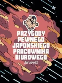 przygody-pewnego-japonskiego-pracownika-biurowego-timof-i-cisi-wspolnicy
