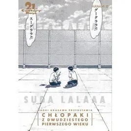 21st-century-boys-chlopaki-z-xxi-wieku-20th-century-boys-chlopaki-z-xx