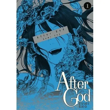 after-god-tom-1-harmonia