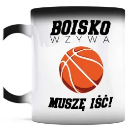 kubek-magiczny-do-kawy-boisko-wzywa-koszykowka-musze-isc