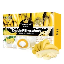 mochi-japonskie-ciastka-ryzowe-o-smaku-banana-i-mleka-bamboo-house-180g