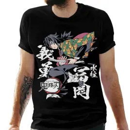 koszulka-meska-czarna-z-nadrukiem-anime-holy-maiden-4xl
