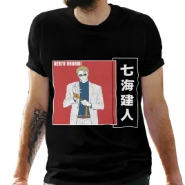 koszulka-meska-czarna-z-nadrukiem-anime-kento-nanami-3xl