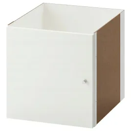 ikea-kallax-wklad-z-drzwiami-polysk-bialy-33x33-cm