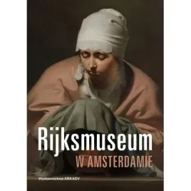rijksmuseum-w-amsterdamie-arkady