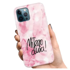 etui-szklo-na-telefon-apple-iphone-12-pro-case-obudowa-pokrowiec-wzory
