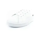 carnaby-cup-kod-producenta-749sma0112407-marka-lacoste